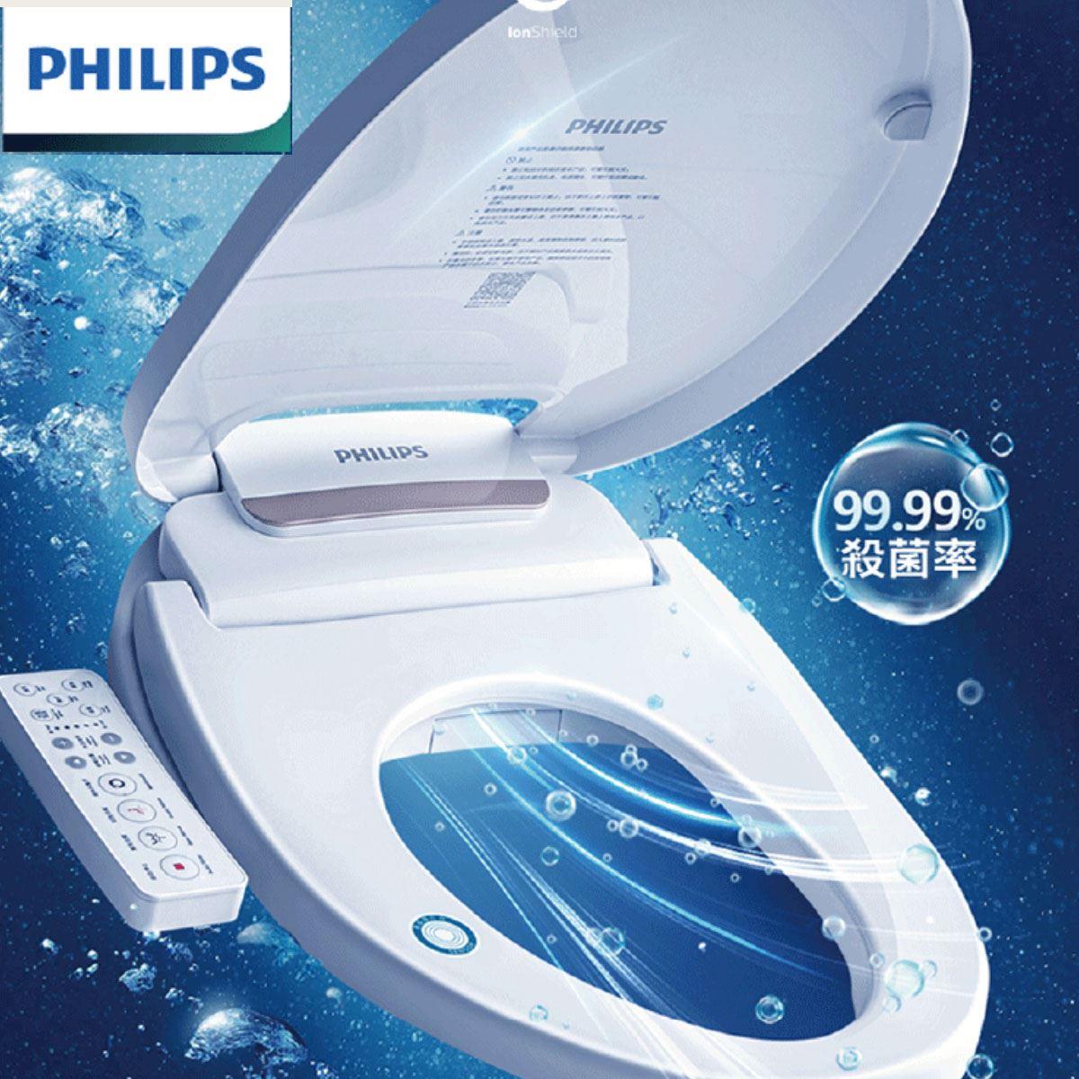 【PHILIPS】瞬熱式智能馬桶便座(ＡＩＢ２２０６)