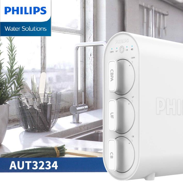 【PHILIPS】廚下式超濾淨水器(ＡＵＴ３２３４)