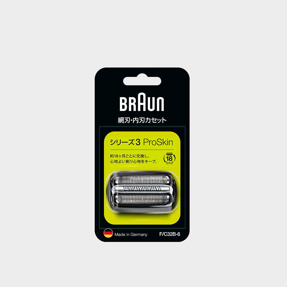 BRAUN 32B 刀頭刀網組(黑)