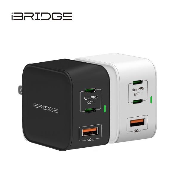 【iBRIDGE】GaN 65W充電器