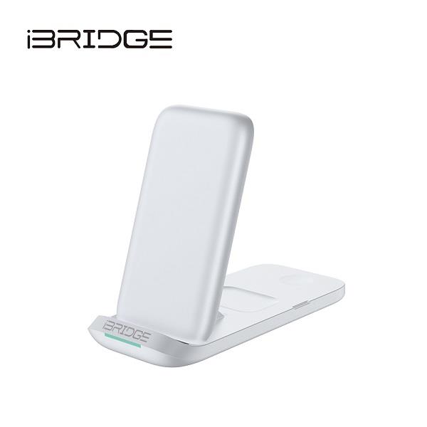 【iBRIDGE】折疊三合一無線充電器