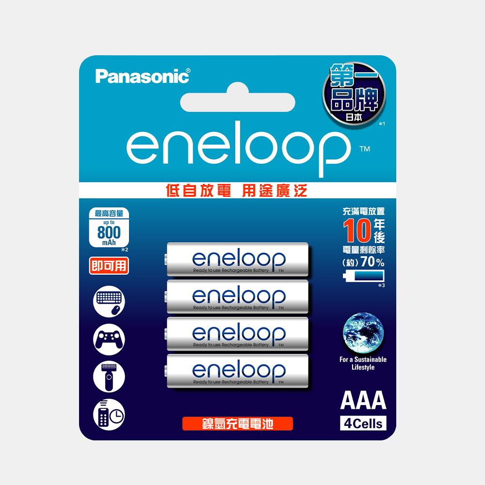 Panasonic eneloop 中階充電池4號(4入)