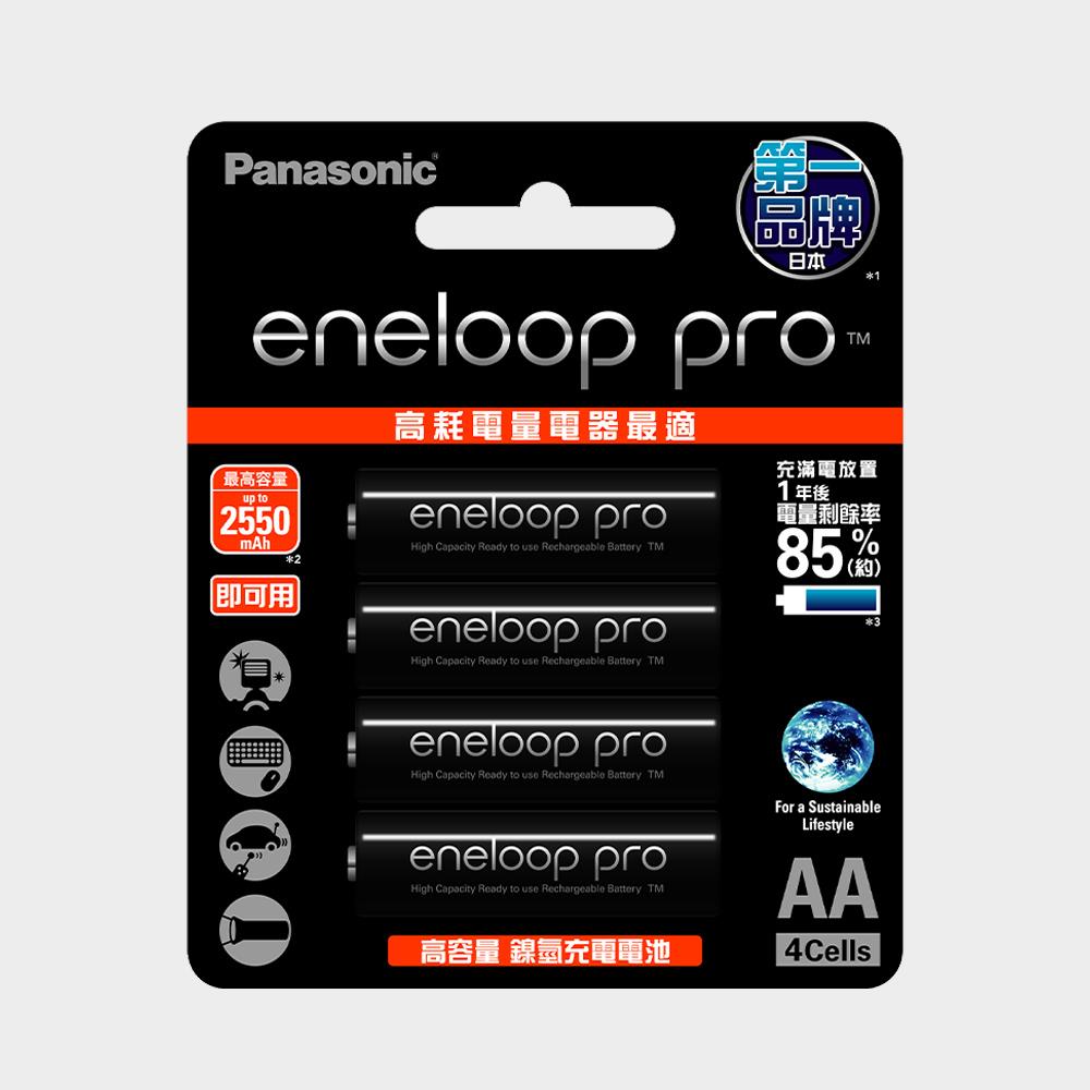 Panasonic eneloop pro 高階充電池3號(4入)