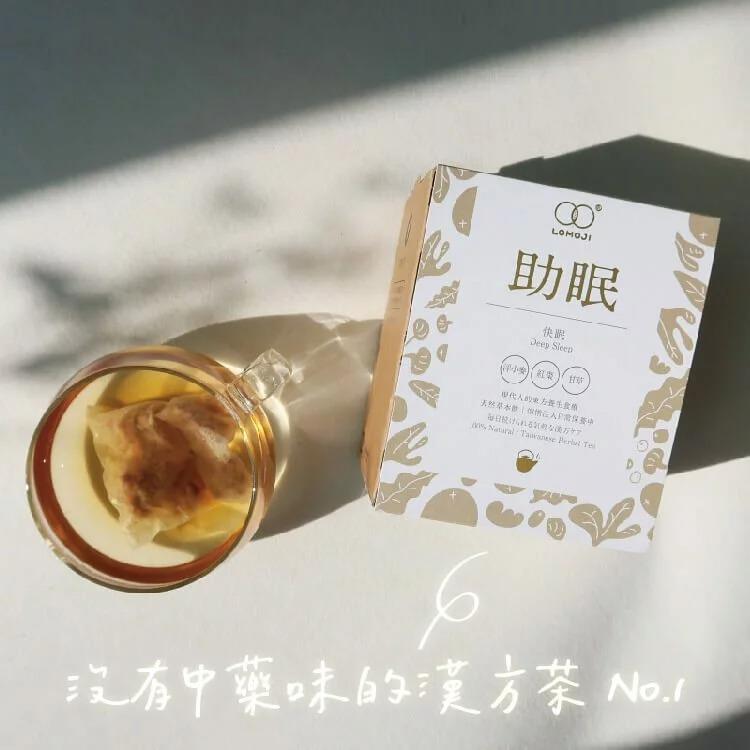 【expo BEAUTY】樂木集LOMOJI 漢方茶/ 助眠/ 10入(誠品會員專屬)
