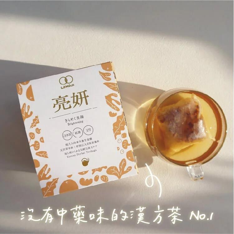 【expo BEAUTY】樂木集LOMOJI 漢方茶/ 亮妍/ 10入(誠品會員專屬)