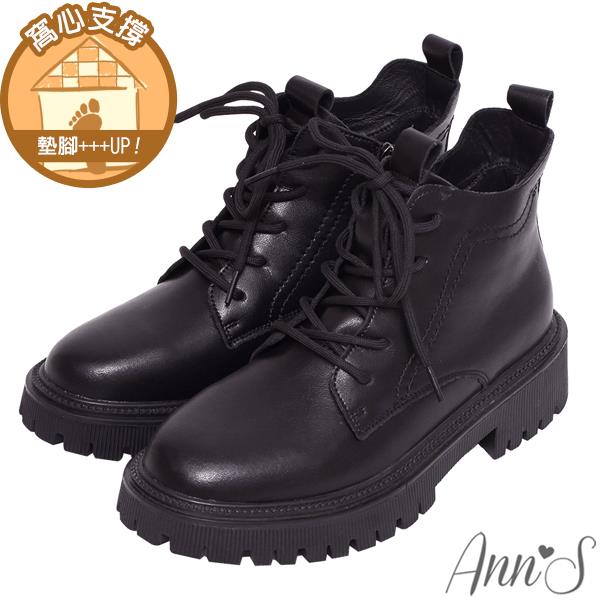 🎁買就送鞋撐🎁Ann’S小男孩系列-牛皮綁帶造型顯瘦V口厚底短靴4cm-黑