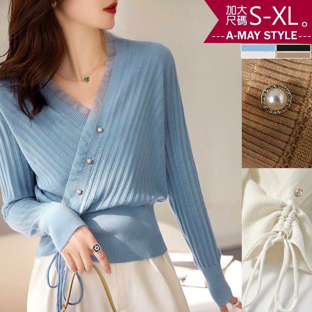 加大碼上衣-好感V領側抽繩長袖針織衫(S-XL)【XAM994045】＊艾美時尚(現 預)