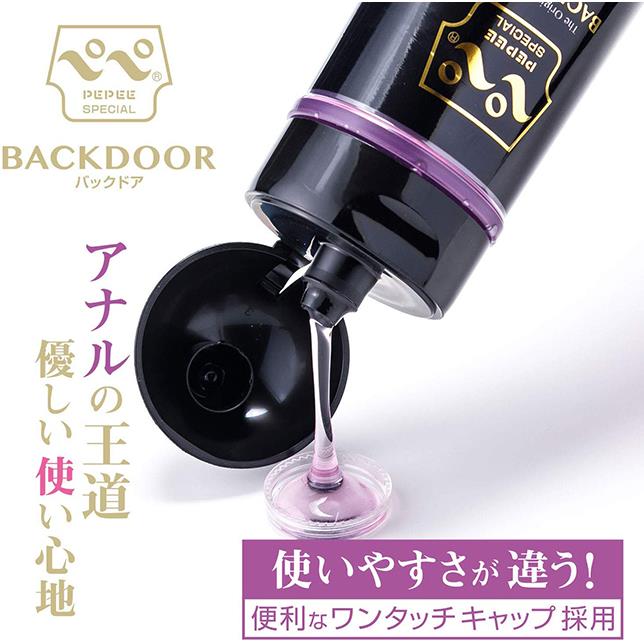 女人情趣-日本PEPEE後庭高粘潤滑-360ml