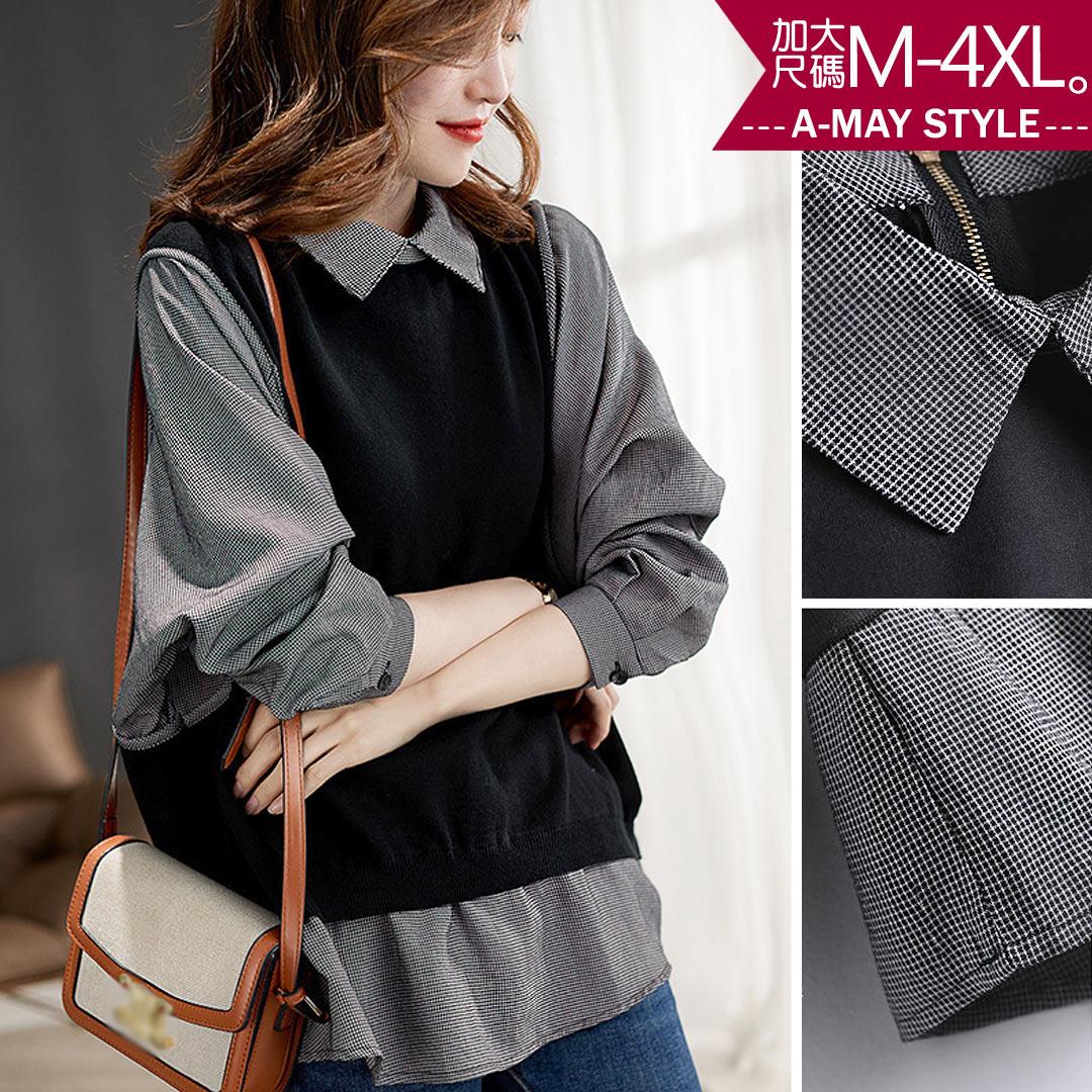加大碼上衣-假兩件翻領拼接格紋長袖T恤(M-4XL)【XAL727749】＊艾美時尚(現 預)