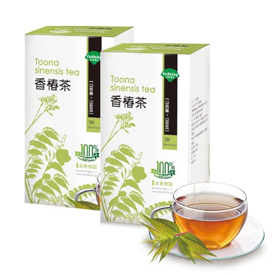 限時優惠【台灣優杏】台灣紅骨香椿茶(3公克X30茶包/盒) x2江中博推薦郁見新同學
