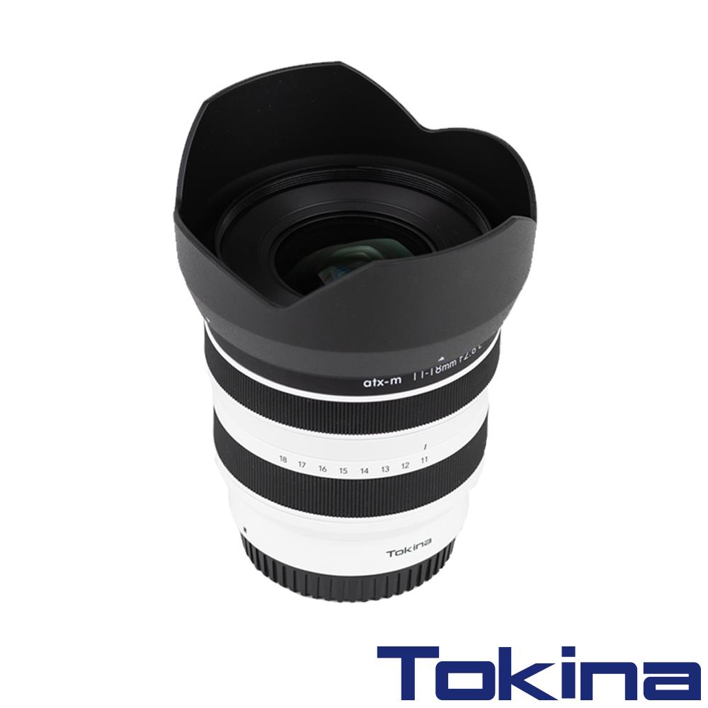 最新人気 大口径単焦点Tokina PRO/C AT-X17AF その他 - korimaplace.com