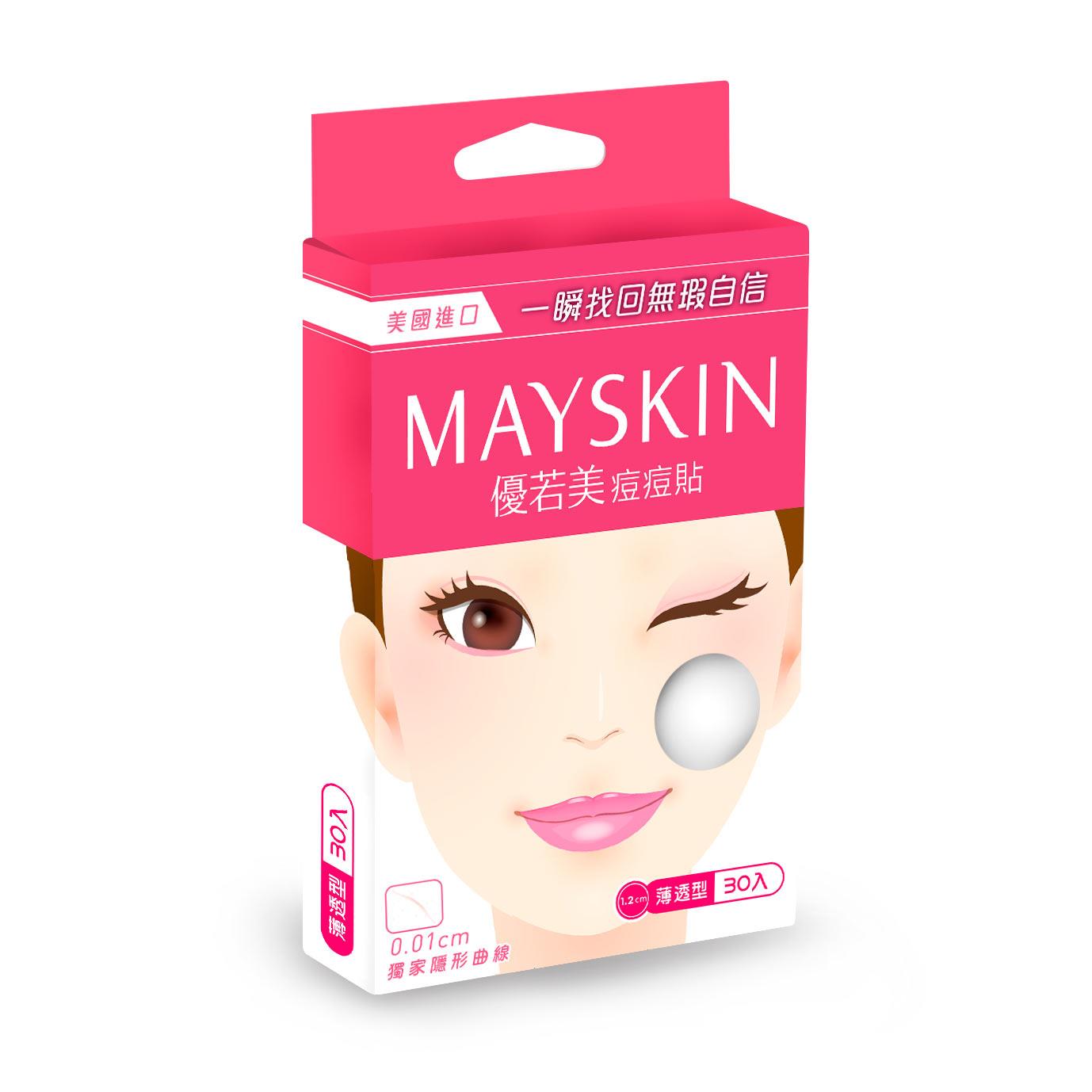 【MAYSKIN優若美】痘痘貼薄透型30入 (1.2cm x30pcs)