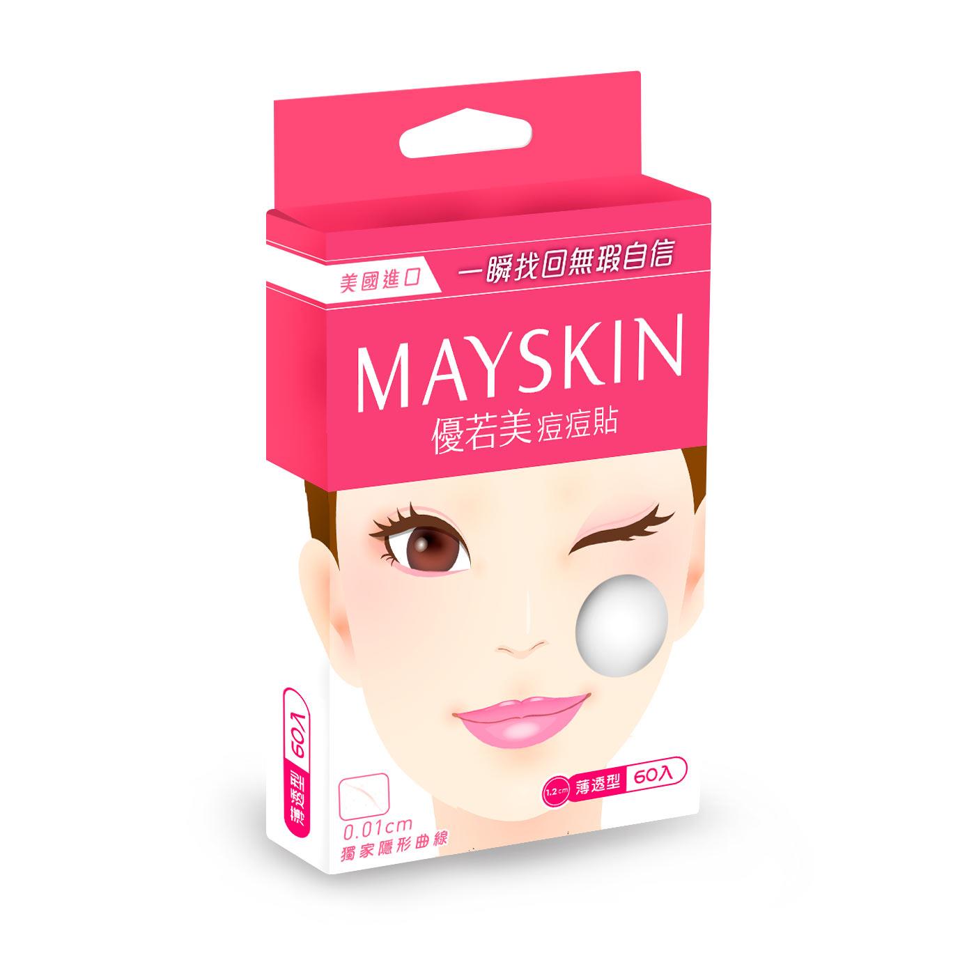 【MAYSKIN優若美】痘痘貼薄透型60入 (1.2cm x 60pcs)