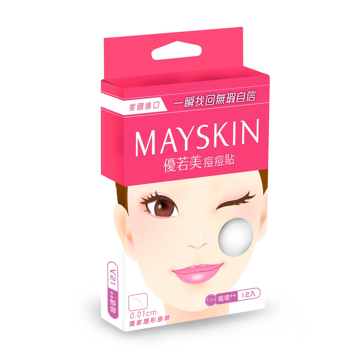 【MAYSKIN優若美】痘痘貼吸收型12入 (1.5cm x 12pcs)