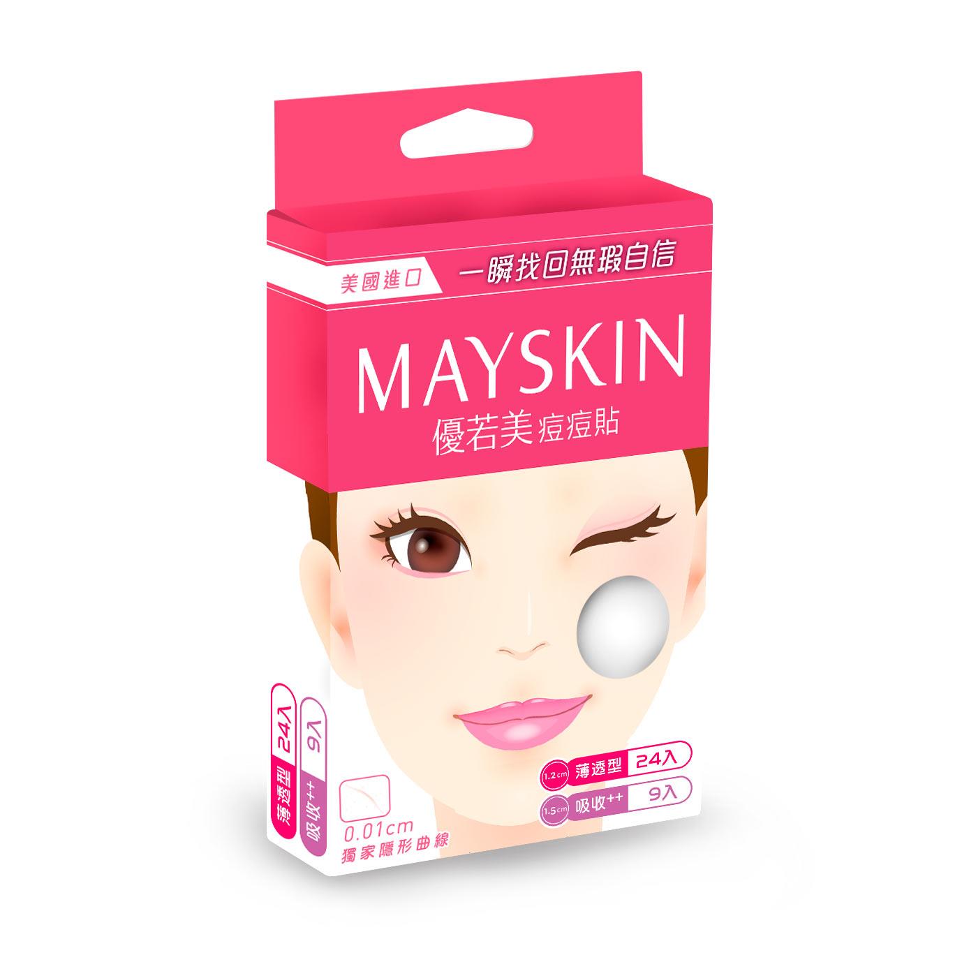 【MAYSKIN優若美】痘痘貼混合包 薄透型24入+吸收型9入 (1.2cmx24pcs+1.5cmx9pcs)