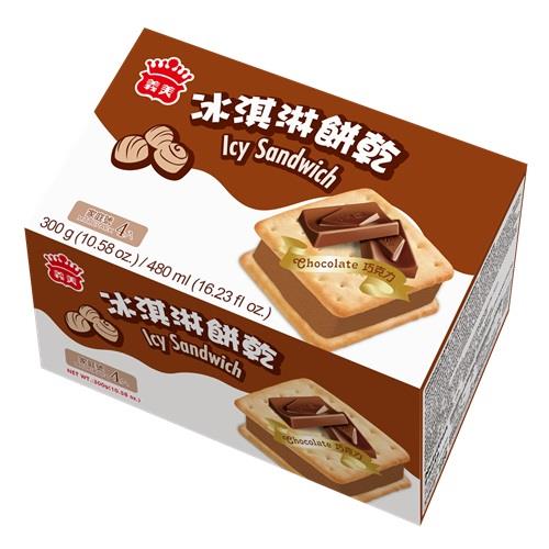 【冷凍店取－義美】巧克力冰淇淋餅乾（家庭號）(７５ｇ＊４入／盒)