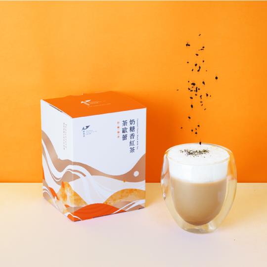 【發現茶】即期品-奶糖香紅茶茶歐蕾(23gx8入/盒)-效期:2024/7/22