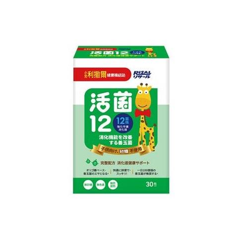 【小兒利撒爾】活菌１２－３０入(２ｇ＊３０包／盒)