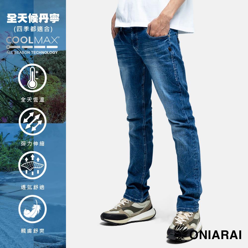 【2件8折】全天候COOLMAX激彈755低腰小直筒褲(中藍)- BLUE WAY 鬼洗