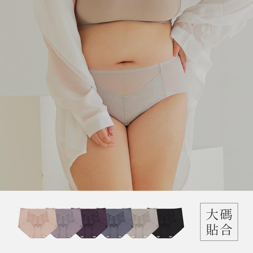 鋅離子抗菌 ‧ 大尺碼仙女無痕內褲-6色VC維娜40830