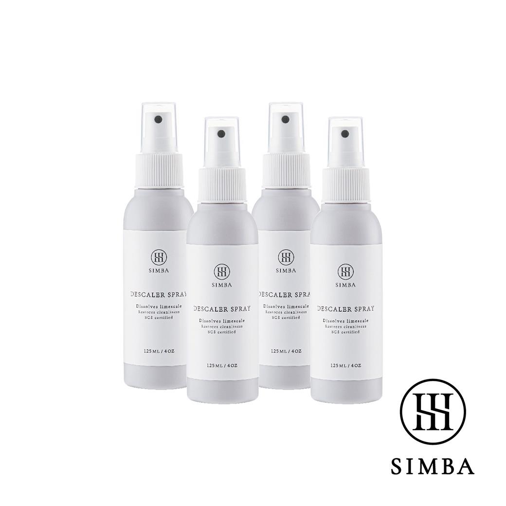 小獅王辛巴 效速水垢清潔噴霧 4入組(125ml*4罐)