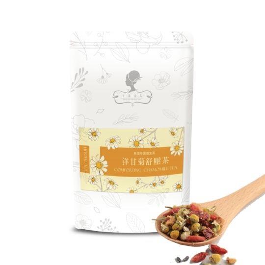 【午茶夫人】洋甘菊舒壓茶3gx10入/包