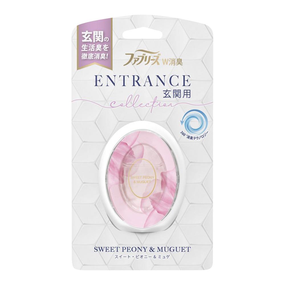 風倍清玄關用芳香消臭劑 牡丹鈴蘭7ml