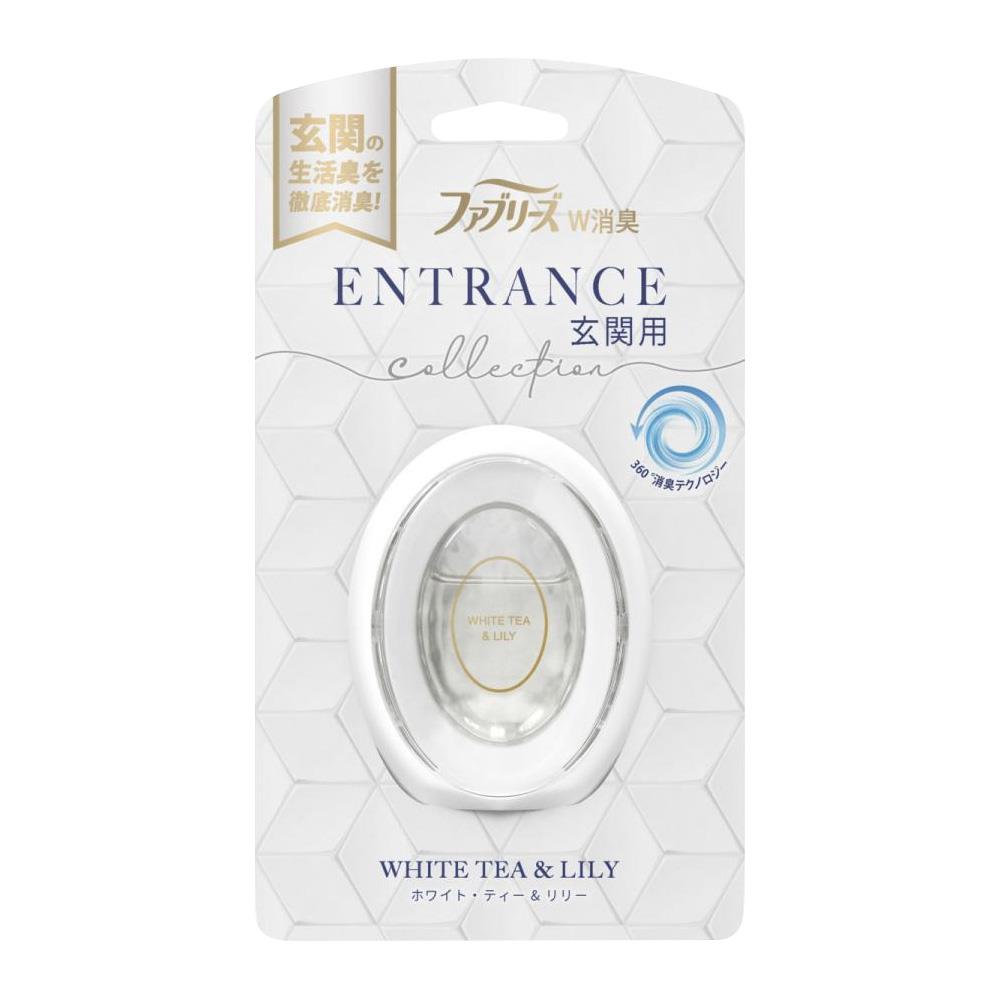 風倍清玄關用芳香消臭劑 白茶百合7ml