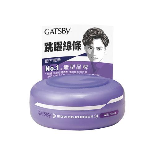 GATSBY狂野塑型髮臘80g