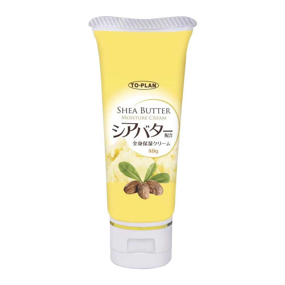 TO PLAN新乳木果油全身保濕乳40g管狀