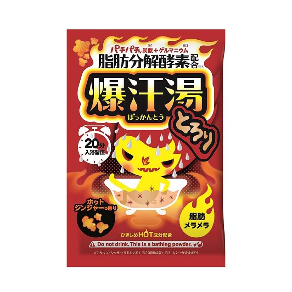 佰松爆汗湯_熱感生薑香60g