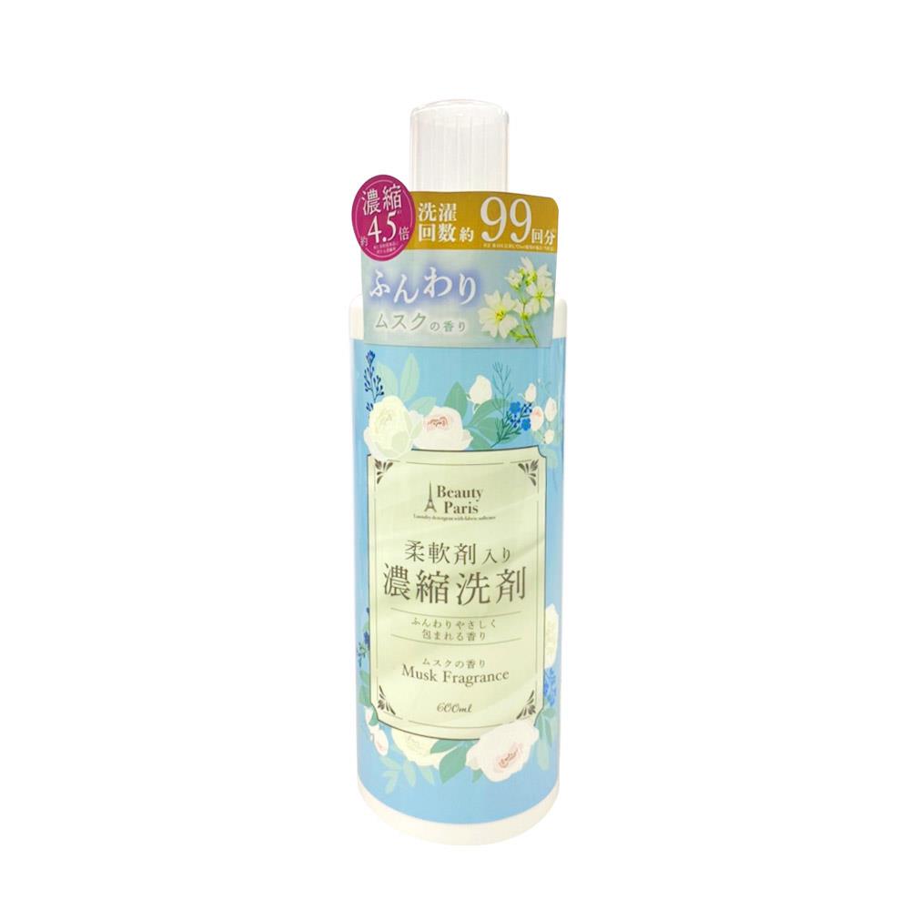 BeautyParis麝香柔軟濃縮洗衣精600ｍL