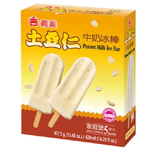 【冷凍店取－義美】土豆仁牛奶冰棒５支／盒(８７．５ｇ＊５支／盒)