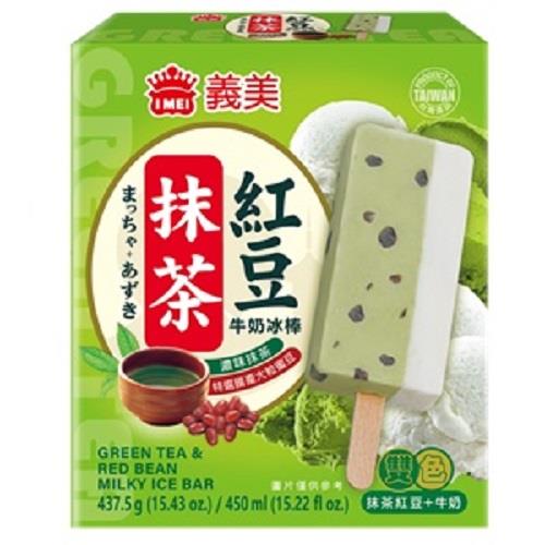 【冷凍店取－義美】抹茶紅豆牛奶冰棒５支／盒(８７．５ｇ＊５支／盒)