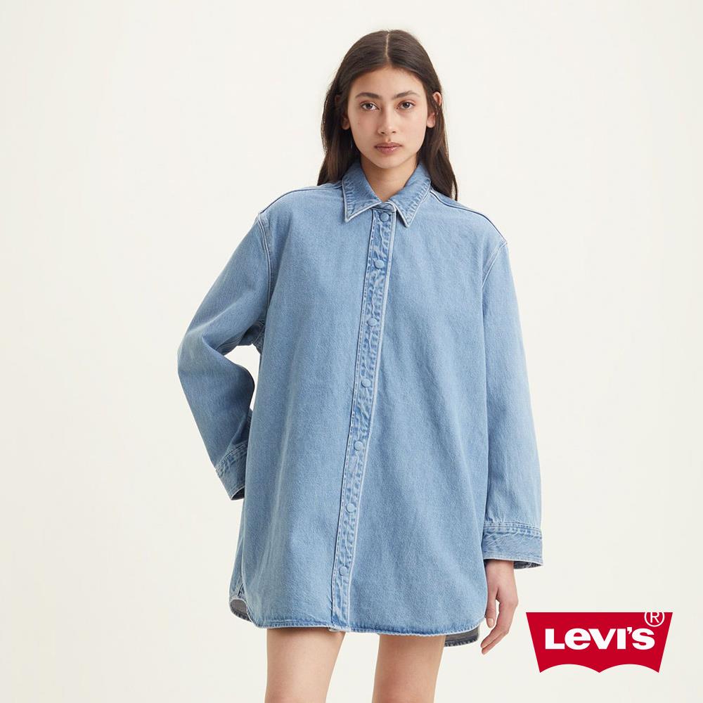 Levis wellthread best sale