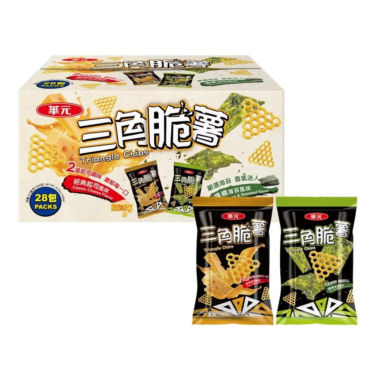 【美式賣場】華元三角脆薯分享箱(３６公克Ｘ２８包)