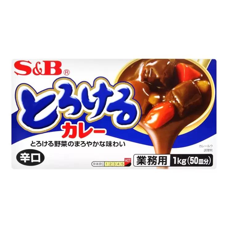 【美式賣場】Ｓ＆Ｂ特樂口元氣咖哩塊辛口(１ＫＧ)