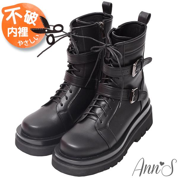 👢買就送皮革護理膏👢Ann’S就是比較瘦-雙扣帶綁帶機車輕量厚底短靴5.5cm-黑