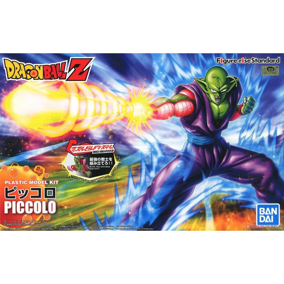 BANDAI Figure-rise Standard FRS 七龍珠 比克 組裝模型
