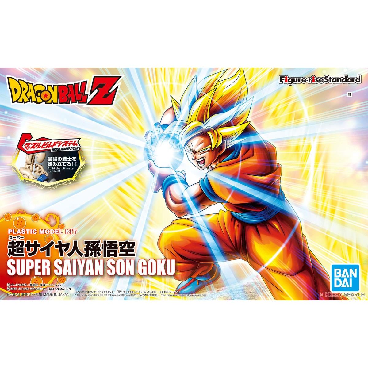 BANDAI Figure-rise Standard FRS 七龍珠 孫悟空 超級賽亞人 組裝模型