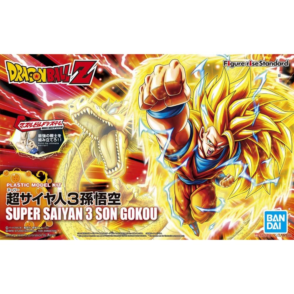 BANDAI Figure-rise Standard FRS 七龍珠 孫悟空 超級賽亞人3 組裝模型