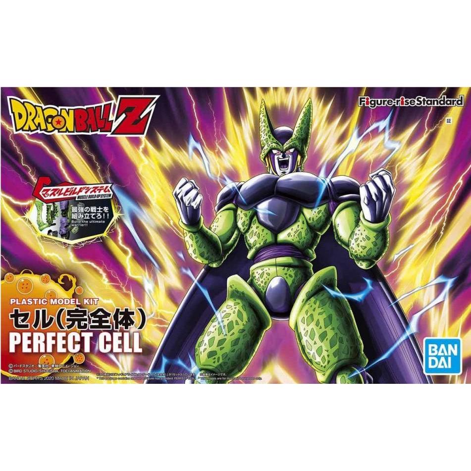 BANDAI Figure-rise Standard FRS 七龍珠 賽魯 完全體 組裝模型