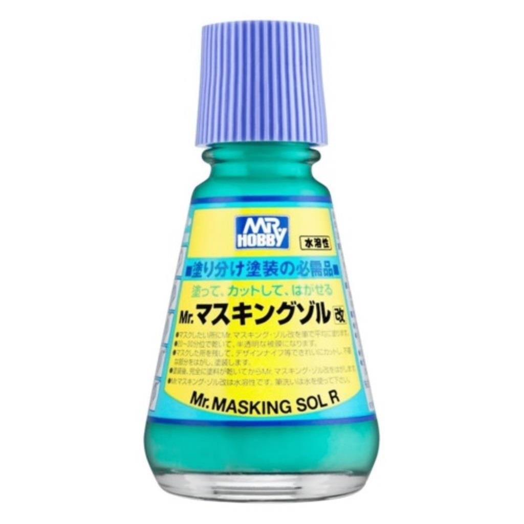 GSI 郡氏 M-133 新水性 遮蓋液 MR.MASKING