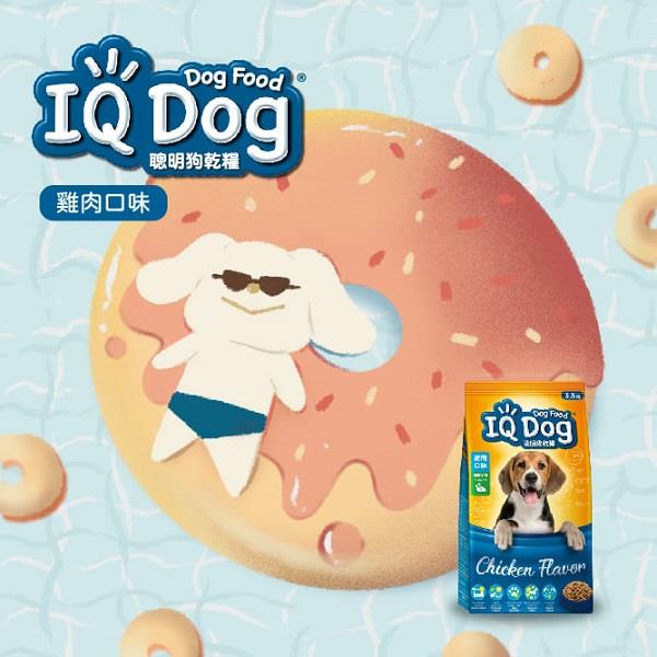 【ＩＱ　】ＩＱ　Ｄｏｇ乾狗糧—雞肉口味　(３．５ＫＧ／包　)