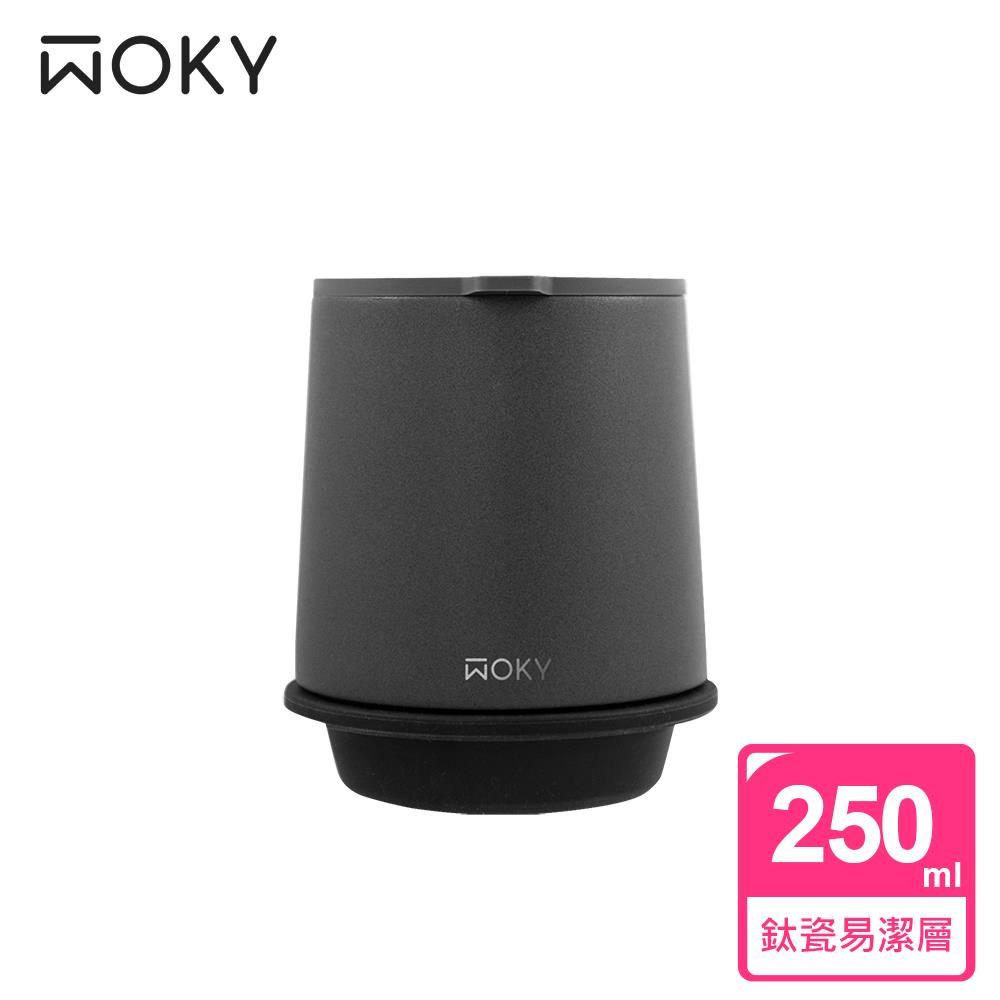 【WOKY沃廚】360°輕芯鈦瓷易潔層單蓋保溫杯