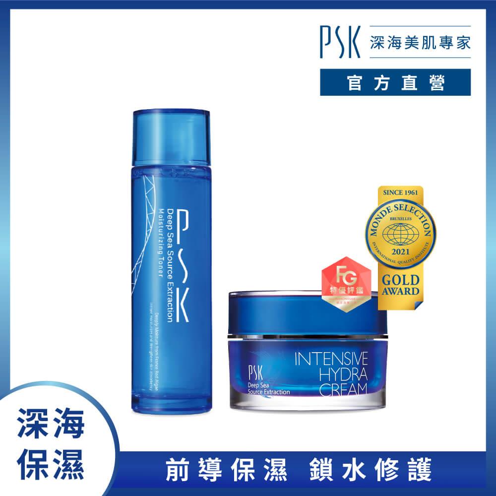 【離島宅配-PSK深海美肌專家】深海源萃保濕修護組(柔膚水150ml+舒芙霜30ml)