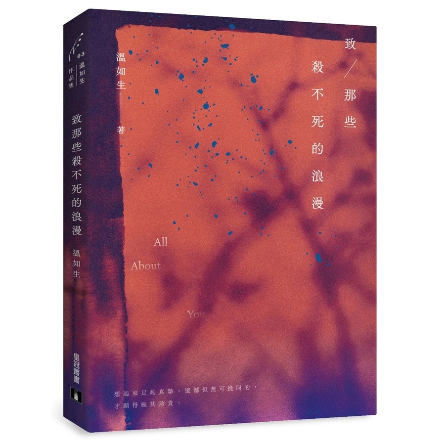 CD】浪曼街道選集5 販売オンラインchileretro.cl