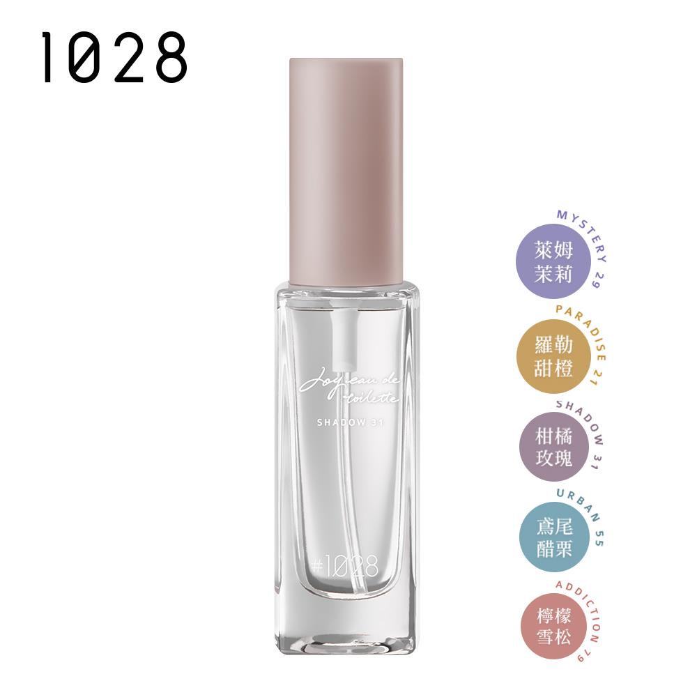 【限量倒數】#1028 兩心香悅淡香水 30ml (效期至2025/11)