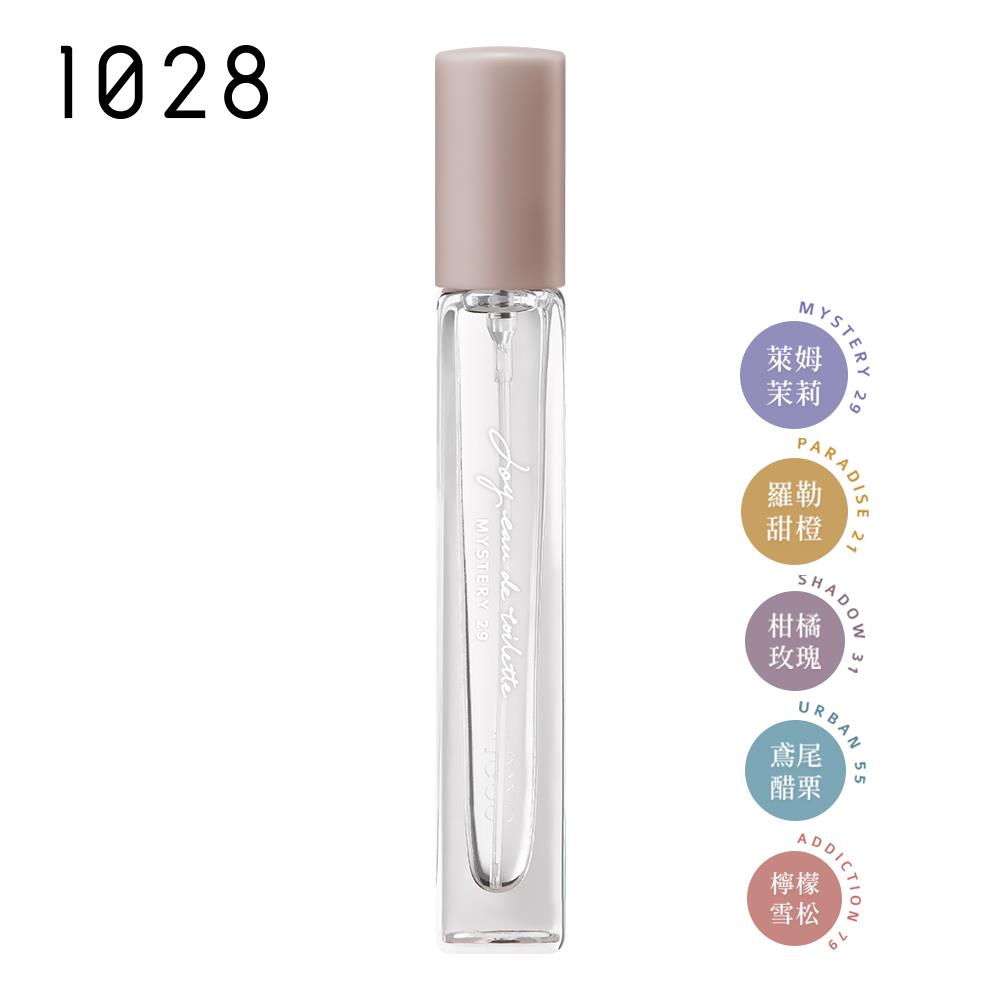 【限量倒數】#1028 兩心香悅淡香水 10ml (效期至2025/11)