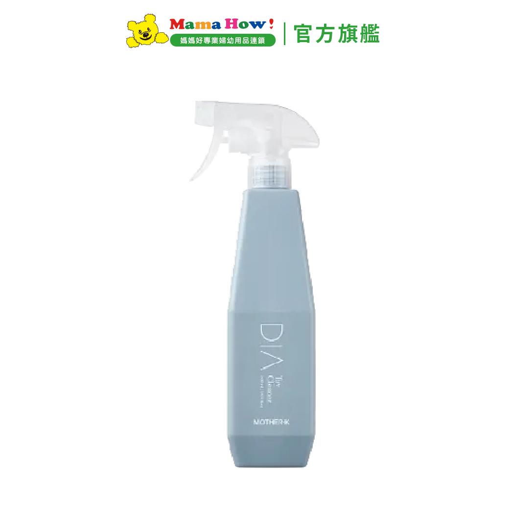 【Mother-K】DIA 純粹玩具用品除菌噴霧 500ml